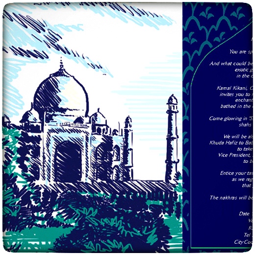 First digital illustration