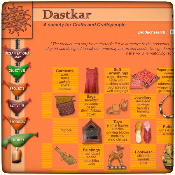 First web design for Dastkar